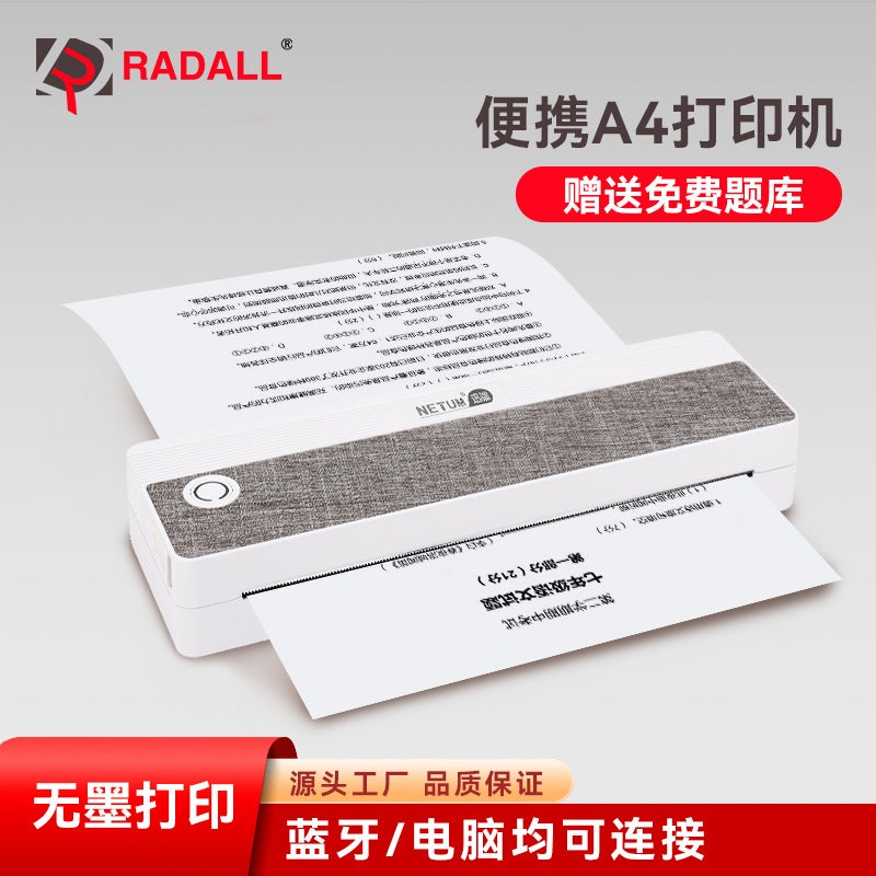 A4 Home Student Printer Portable Bluetooth Printing Job Thermal Ink-Free Home Smart Phone Wrong Question Machine - Image 2